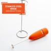 image:imageIMUSA 10in Electric Milk Frother with Stand OrangeOrange